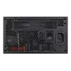 Lian Li SX Series 80 PLUS Platinum Netzteil, vollmodular, PCIe 5.1, ATX 3.1 - 1200 Watt, Schwarz