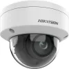 Hikvision DS-2CD2786G2HT-IZS(2.8-12mm)(eF) 8MP IP-Kamera