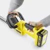 Kärcher HGE 3-18 Akku-Heckenschere 50 cm Messer (Gerät ohne Akku)