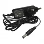 Yealink Netzteil 5V 1,2A für T2x/T4x Serie IP-Telefone