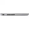 ASUS Vivobook 14 M1405NAQ-LY016W, 14,0 inch WUXGA IPS-Level, AMD Ryzen 5, 16GB DDR5, 512GB SSD, AMD Radeon Graphics, Windows 11 Home, Cool Silver