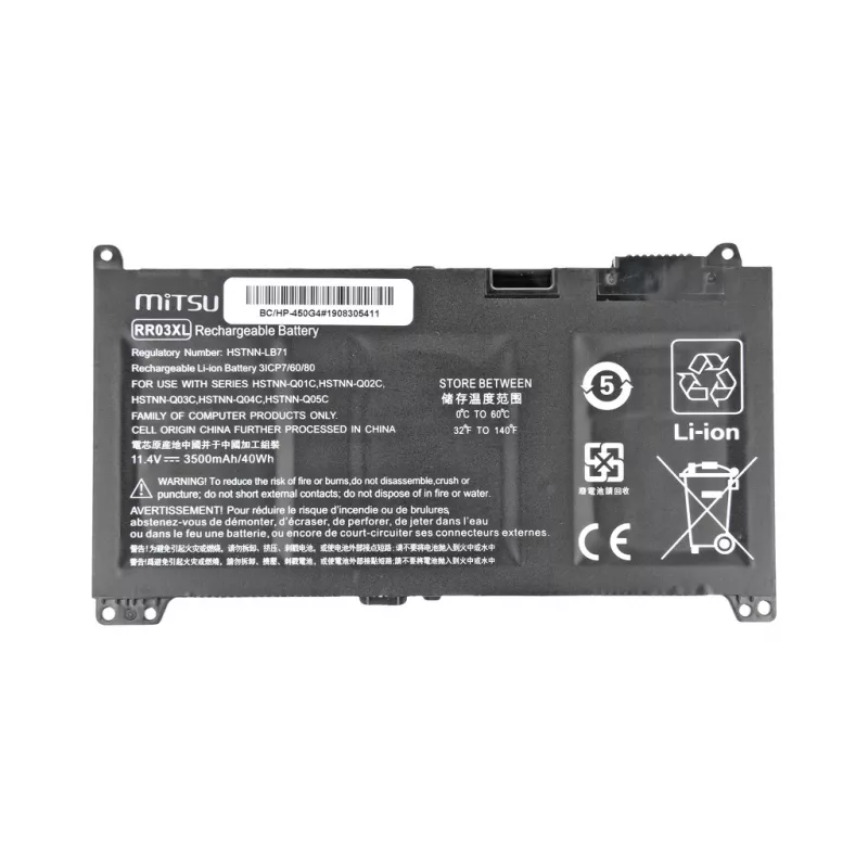 MITSU Akku für HP 450 G4, 470 G4 3500 mAh (40 Wh) 11,4 Volt