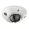 Hikvision DS-2CD3546G2-IS 2.8mm H eF O-STD Bullet Smart IP Kamera