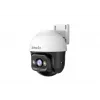 Tenda RH3 V2.0 Outdoor Pan/Tilt Wi-Fi Kamera 3MP 1080p Weiß