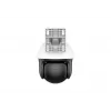 Tenda RH3 V2.0 Outdoor Pan/Tilt Wi-Fi Kamera 3MP 1080p Weiß