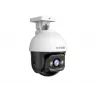 Tenda RH3 V2.0 Outdoor Pan/Tilt Wi-Fi Kamera 3MP 1080p Weiß