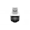 Tenda RH3 V2.0 Outdoor Pan/Tilt Wi-Fi Kamera 3MP 1080p Weiß