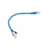 Lanberg PCU5-10CC-0025-B Cat5e U/UTP RJ45 Patchkabel 0,25m Blau