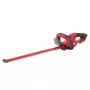 SKIL Heckenschere 55cm 20V GH1E0440CA