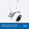 TP-LINK Tapo C665G Kit Outdoor IP-Kamera und Solarpanel 4K 8MP Wi-Fi LTE