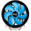 AeroCool Verkho 2 Plus CPU Kühler - 120mm