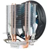 AeroCool Verkho 2 Plus CPU Kühler - 120mm