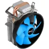 AeroCool Verkho 2 Plus CPU Kühler - 120mm