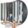 AeroCool Verkho 3 Plus CPU-Kühler - 120mm