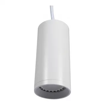 Synergy 21 LED-Lampenfassung GU10 für abgehängte Deckenmontage Weiß