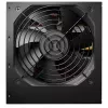 FSP HYDRO K PRO 600 600W 80 PLUS Bronze ATX Netzteil