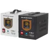 KEMOT PROsinus-800 Unterbrechungsfreie Stromversorgung 800VA/500W Reine Sinuswelle 12V 230V Schwarz