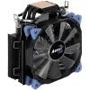 Aerocool Verkho 5 Dark CPU-Kühler, RGB - 120mm