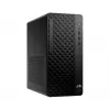 HP ProDesk 2 Tower G1iE Desktop PC, Intel Core i5-14400, 8GB DDR5, 512GB NVMe SSD, Windows 11 Pro, Integrierte Grafik, Wi-Fi 6, Bluetooth 5.3
