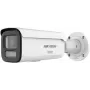 Hikvision DS-2CD2647G3T-LIZSY 4MP ColorVu AcuSense IP-Kamera, motorisiertes Varifokalobjektiv 2,8-12 mm, Weiß