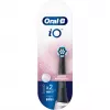 BRAUN Oral-B iO Gentle Care Bürstenkopf 2er-Pack Schwarz