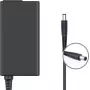 CoreParts MBXHP-AC0017 Netzteil für HP Laptop 45W Schwarz