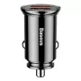 Baseus Circular 2xUSB QC3.0 5A 30W Car Charger (Black)