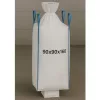 EXTRALINK Big Bag U+2 90x90x160cm 1000kg mit Auslaufstutzen