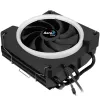 AeroCool Cylon 3H CPU-Kühler ARGB 120mm Schwarz