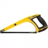 DEWALT 5-in-1 Multifunktionssäge DWHT0-20547