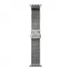 LAUT SATURN LOOP Titan-Woven-Mesh-Armband für Apple Watch