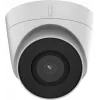 Hikvision DS-2CD1343G2-I(2.8MM) 4MP Outdoor Turret IP Kamera mit 2,8mm Festbrennweite, 30m IR, IP67, PoE