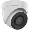 Hikvision DS-2CD1343G2-I(2.8MM) 4MP Outdoor Turret IP Kamera mit 2,8mm Festbrennweite, 30m IR, IP67, PoE