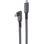 ShiverPeaks BASIC-S USB-C Ladekabel, 3.2, 90°, 100W PD, Textil, 1m (BS14-75014)