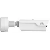 Uniview PKC2640 IP-Kamera ANPR MOTOZOOM