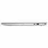 HP EliteBook 8 G1i Intel Core Ultra 7 258V 32GB 1TB SSD 16 inch W11 Pro Arabisch/US-Englisch QWERTY