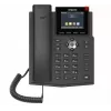 GEQUDIO GA-3 Schnurtelefon mit Anrufbeantworter