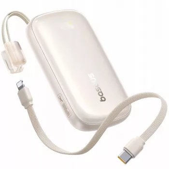 Baseus EnerFill FC21 Qpow 3 Ultra 10000 mAh 22.5W Power Bank Beige
