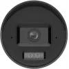 Hikvision DS-2CD2087G3-LI2UY/SRB IP Kamera 8 MP 2,8 mm Smart Hybrid Light