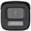 Hikvision DS-2CD26166G3-IZS2UY/SL(2812)eFBLACK 16MP Bullet Network Camera mit AcuSense, motorisiertem Varifokalobjektiv, Schwarz