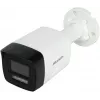 Hikvision DS-2CD1083G2-LIUF(2.8mm) 8MP IP Kamera