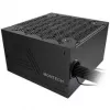 Montech BETA 2 80 PLUS Bronze Netzteil, ATX 3.1 - 650 Watt, Schwarz