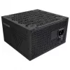 Montech BETA 2 80 PLUS Bronze Netzteil, ATX 3.1, PCIe 5.1 - 850 Watt, Schwarz