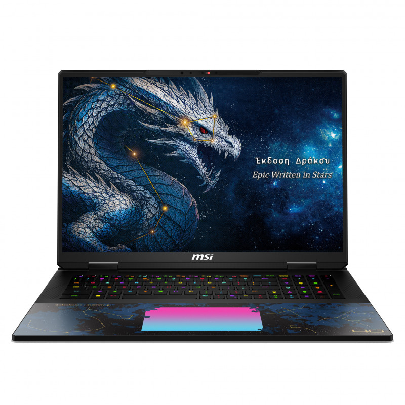 MSI Titan 18 HX Dragon Edition Draco Epic A2WJ-1064FR Gaming-Laptop, 18 Zoll UHD+ Mini LED 240Hz, Intel Core Ultra 9 290HX Plus, 96GB DDR5, 4TB SSD, GeForce RTX 5090 24GB, Windows 11 Pro, französische AZERTY-Tastatur