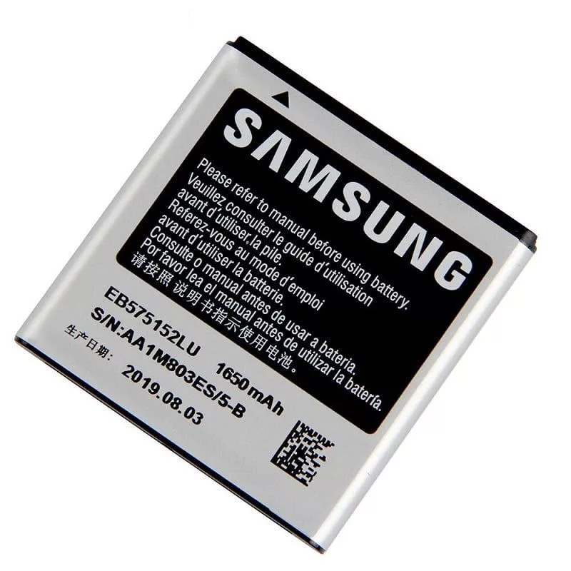 Samsung EB575152LU I9000 Galaxy S 1650mAh Bulk Battery