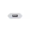 Apple MD813 A1400 iPhone 5W USB-Netzteil (Weiß)