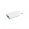 Apple MD813 A1400 iPhone 5W USB-Netzteil (Weiß)