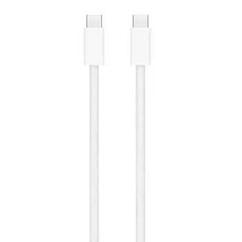 DCO USB-C auf USB-C 96W Super Fast Data & Charger Kabel Weiß