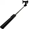 EVELATUS Selfie Stick Tripod SST01 mit kabelloser Fernbedienung, Schwarz