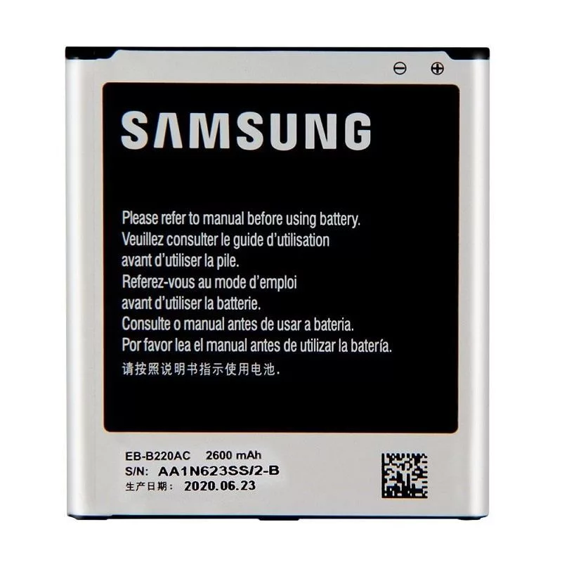 Samsung EB-B220AC Grand 2 Bulk Akku 2600mAh Li-Ion